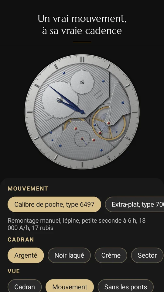 Captures de l'application 1